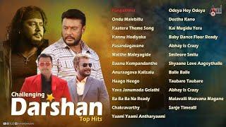 Challenging Star Darshan Top Hits | Kannada Movies Selected Songs | #anandaudiokannada