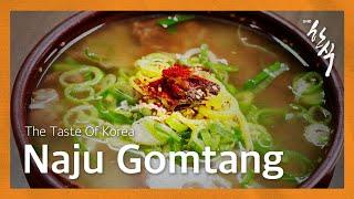 Hansik The Taste of Korea Hansik Documentary EP 9 Naju Gomtang