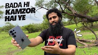 S25 Ultra is a weak phone | Nabeel Nawab Vlogs