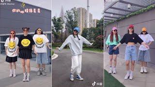 真知棒棒 - Cô Nàng Siêu Dễ Thương Với Những Điệu Nhảy Cực Nhí Nhảnh | TikTok Trung | Douyin