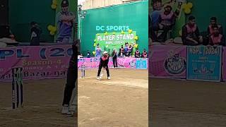 Asgar Awesome Shot || #cricket #cricketlover #trending #viralvideo #dcsport #shortsfeed #shorts