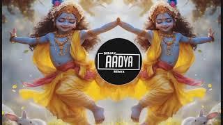 Mathurechya Bajari - Unic Soundcheck - DEEJAY AADYA REMIX MarathiSoundchel DJ 2024