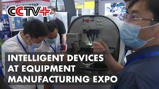 Intelligent Devices Highlighted at Equipment Manufacturing Expo in Tianjin