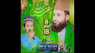 3rd Annual Urs by Khalid Hasnain Khalid in chakwal (Pakistan)