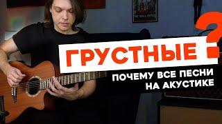 Акустическая Гитара MiLena Music ML-GA1 MAH / Сделано в России