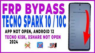 Tecno Spark 10C KI5K HARD RESET AND FRP Bypass Android 12: WITHOUT PC