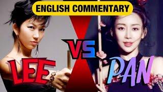 9BALL World Championships Jeanette Lee vs Pan Xiaotin (2014)  ENGLISH COMMENTARY