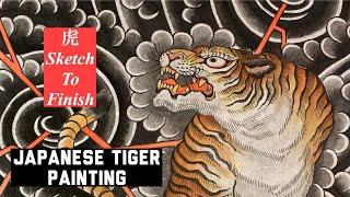 How I paint Japanese tiger 虎描いてみた