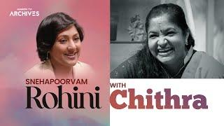 "Snehapoorvam Rohini" with K. S. Chithra...  #amritatvarchives  #rohini  #K. S. Chithra