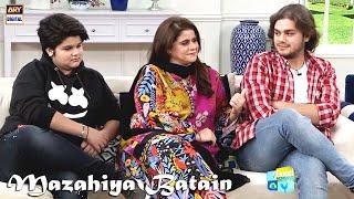 Zyada Shararti  Kon? - Sami Khan - ARY Digital Show