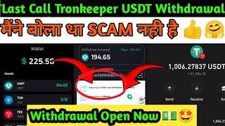 "Tronkeeper USDT Mining Bot Withdrawal Last Call | Earn with Abhi"