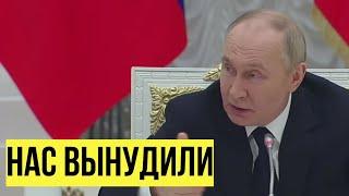 Путин: Не мы же организовали госпереворот на Украине