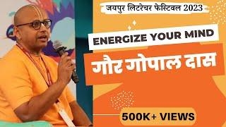 Energize Your Mind: Gaur Gopal Das in conversation with Puneeta Roy |Jaipur Literature Festival 2023