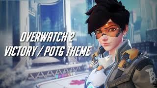 Overwatch 2 - Victory / Play Of The Game Theme