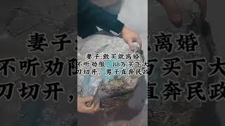 翡翠原石专业的鉴定高手把关。售后无忧 #原石 #緬甸翡翠 #翡翠價格 #收藏 #翡翠 #缅甸翡翠原石