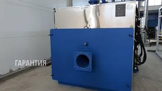 Котельное оборудование: Отгрузка промышленного парового котла ECO-PAR 3000