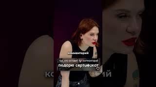 Лучший способ ПРОДВИЖЕНИЯ соцсетей в 2024 году! #смм #продвижение #социальныесети