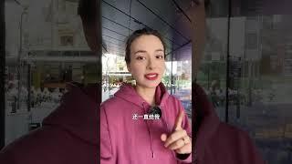 为什么不回国发展？来了德国之后就回不去了...德国双元制  德国生活  捷牧留德