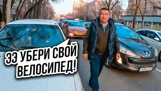 Ударил Велосипедиста и УЕХАЛ...  Вело ситуации 2024 (#7)