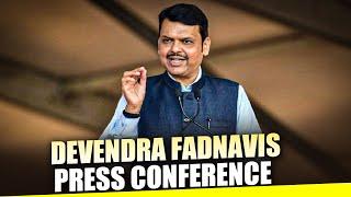 LIVE: Maharashtra CM Devendra Fadnavis Press Briefing |Cabinet |Farmers |Lalu Yadav | Nitish Kumar