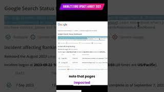 Google Completes Rollout of August 2023 Core Update #googlecoreupdate #googleupdate