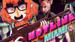 【HOTLINE MIAMI】 hurt people? i would never