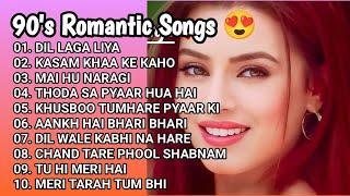 90s Bollywood Hindi Songs | Old Hindi Love Song | (Udit Narayan X Alka Yagnik X Kumar Sanu) | SongZ