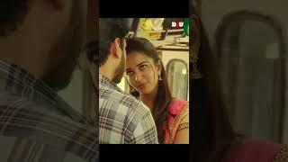 लड़के ने लड़की से शर्मा के नाम पूछा | #ytshorts #shorts #romantic