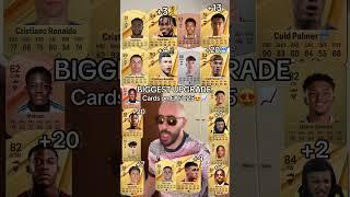 Biggest upgrade cards on eafc25 with Lookman,Sancho and Palmer