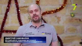 Знания – первая помощь при травмах от фейерверков