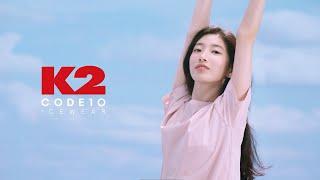 [K2] 케이투 24SS 코드텐(CODE10) 수지(SUZY)편