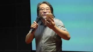 什么是正确的性观念？ | 黄小姐 | TEDxFZU