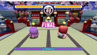 Sonic Adventure 2 Chao Karate Beginner Strong Chao in the world