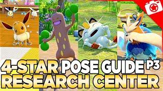 Research Center 4-Star Pose & Request Guide | New Pokemon Snap