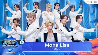 DICE - Mona Lisa | Thailand Music Countdown : EP.2 - 19 May 2024