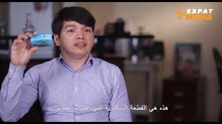 Meet Filipino expat who won Dh166,666 in Emirates Loto