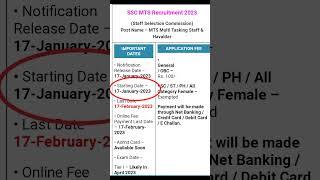 SSC MTS Recruitment 2023| ssc mts vacancy 2023 #mts #sscmtsrecruitment2023#sscmts2023#shorts