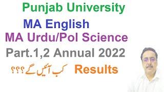 MA English/MA Urdu Part.1,2 Annual 2022 Results Punjab University