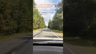 Предсказание пророка Иеремии...