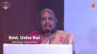 Smt. Usha Rai, Eminent Journalist | Chetna Awards '22 | India Habitat Center | Mission Chetna