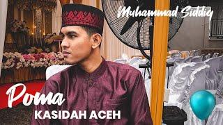 Kasidah Aceh Tersyahdu 2022 (Cover) Muhammad Siddiq || Versi Beat Box