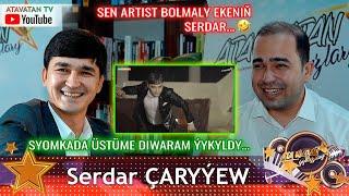 SERDAR ÇARYYEW - ("Ata Watan Ýyldyzlary " gepleşigi - 2021")