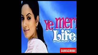 Rahil Azam 2004-05 || Ye Meri Life Hai || #shorts