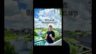 1598 дней с тех пор, как я бросил ставки #лудомания #зависимость #ставкинаспорт #лудоманы