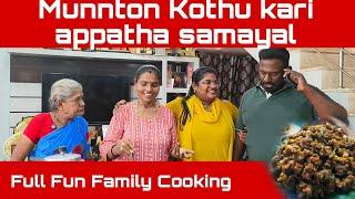 MUTTON kothu kari| Appatha special| Family cooking Video | Ungal Pandiyamma