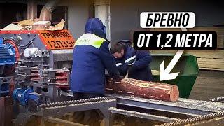 Брусовальный Станок Триумф 12П350 Premium для Тонкомера [Распиловка Бревен Длиной от 1200 мм]