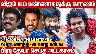 ஜெயில் கானா தான் எங்களுக்கு Inspiration -  Director Pavithran Exclusive Interview