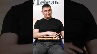 Смотрите новый выпуск от «Бизнес под капотом»