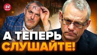 Об этом МАЛО кто говорит! ЯКОВЕНКО разнес позицию НАДЕЖДИНА @IgorYakovenko