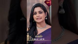Constable Manju | #Shorts | Watch full EP Sun NXT | Gemini TV
